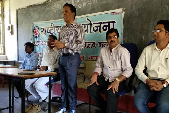 Government Balasaheb Deshpande College campus in Kunkuri, Chhattisgarh, India — photo 4