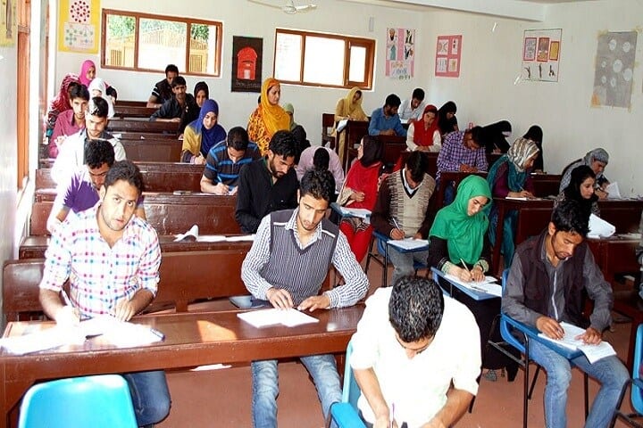 Lakecity College of Education campus in Srinagar, Jammu and Kashmir, India — photo 2