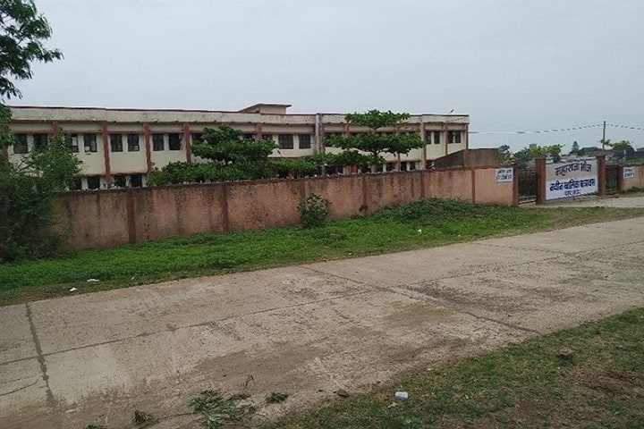 Maharaja Bhoj Government PG College campus in Dhar, Madhya Pradesh, India — photo 1