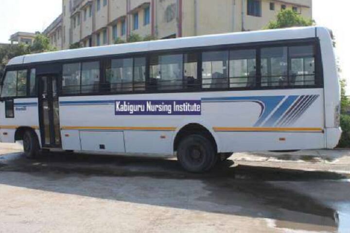 Kabiguru Nursing Institute campus in Birbhum, West Bengal, India — photo 4