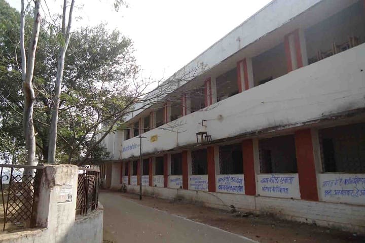 Government Nehru Degree College campus in Ashoknagar, Madhya Pradesh, India — photo 1