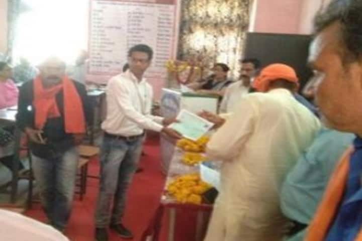 Government Nehru Degree College campus in Ashoknagar, Madhya Pradesh, India — photo 3
