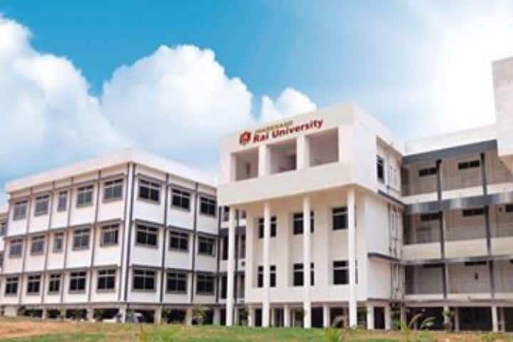 Jharkhand Rai University campus in Ranchi, Jharkhand, India — photo 1
