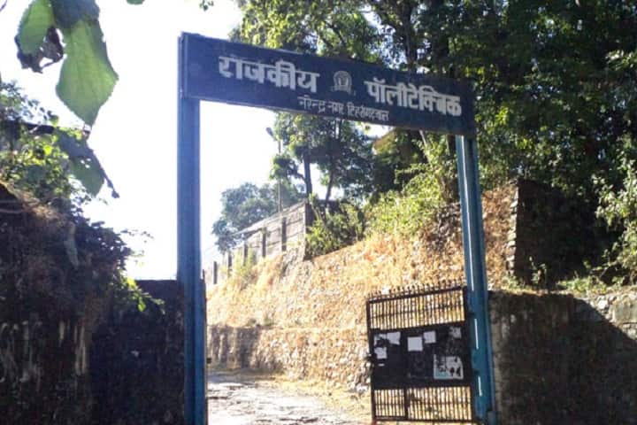 Government Polytechnic campus in Tehri Garhwal, Uttarakhand, India — photo 2