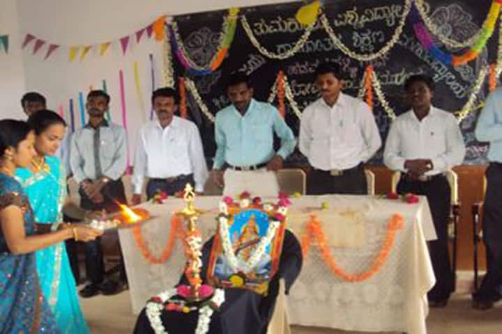 Digvijaya Rural College of Education campus in Tumkur, Karnataka, India — photo 1