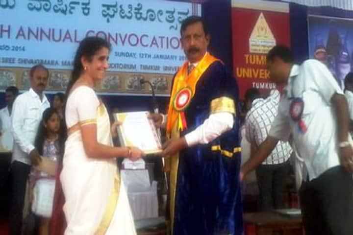 Digvijaya Rural College of Education campus in Tumkur, Karnataka, India — photo 2