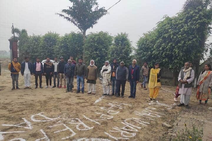 Soniya Mahila Mahavidyalaya campus in Deoria, Uttar Pradesh, India — photo 6