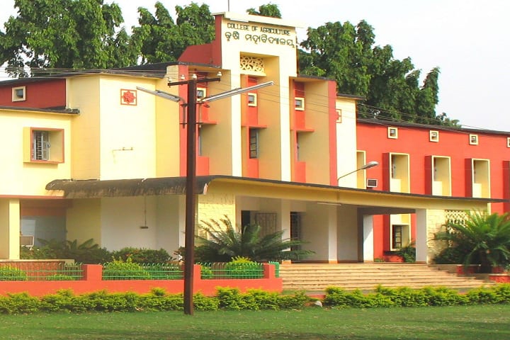 College of Agriculture campus in Bhubaneswar, Odisha, India — photo 1