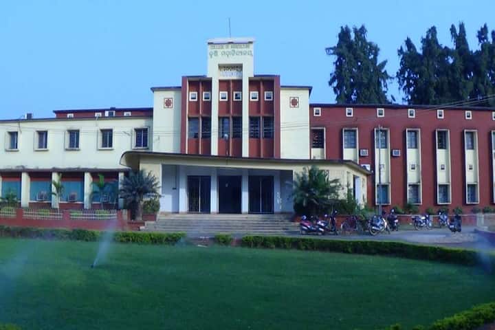 College of Agriculture campus in Bhubaneswar, Odisha, India — photo 2