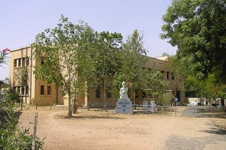 Government Shahid Chandrshekhar PG College campus in Jhabua, Madhya Pradesh, India — photo 2