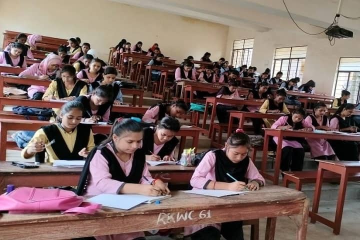 Sri RK Mahila College campus in Giridih, Jharkhand, India — photo 5