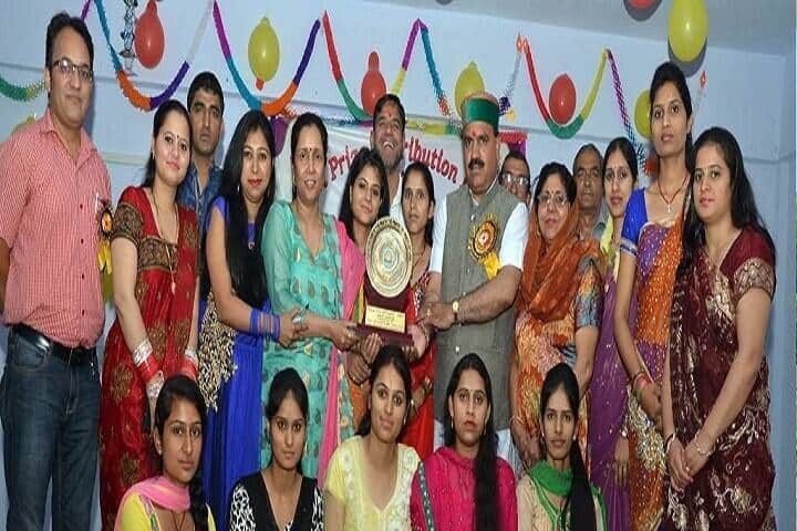 Raj Rajeshwari College of Education campus in Hamirpur, Himachal Pradesh, India — photo 2
