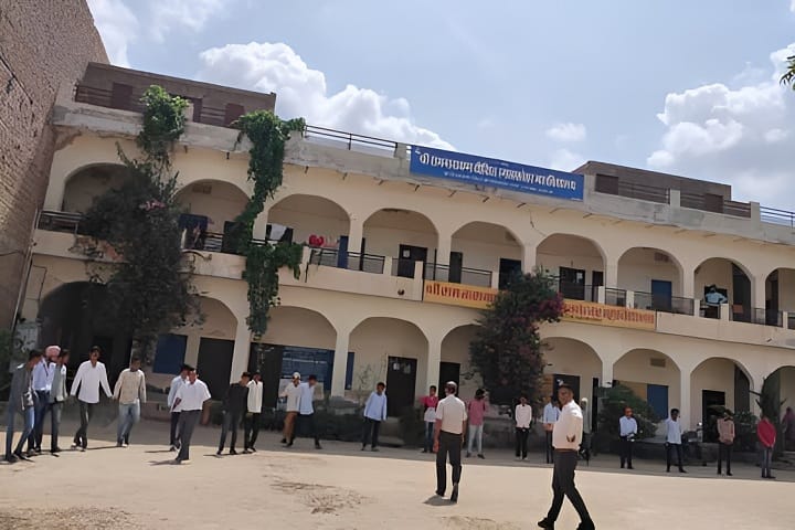 Shri Ramnarayan Dixit PG College campus in Sri Ganganagar, Rajasthan, India — photo 3