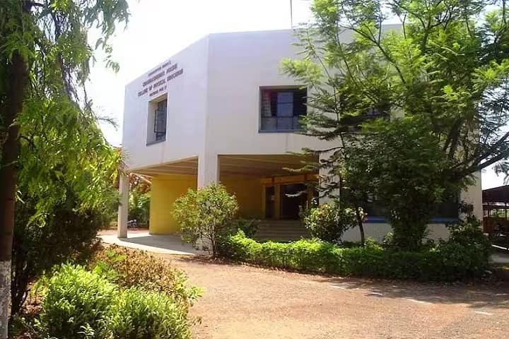 Chandrashekhar Agashe College of Physical Education campus in Pune, Maharashtra, India — photo 2