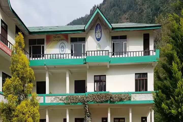 Kullu College of Education campus in Kullu, Himachal Pradesh, India — photo 1