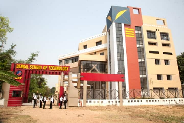 BST Hooghly campus in Hooghly, West Bengal, India