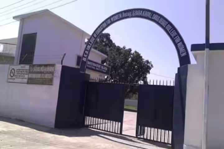 BKD College of Education for Women campus in Paonta Sahib, Himachal Pradesh, India — photo 1