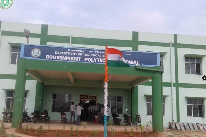 Government Polytechnic campus in Gadwal, Telangana, India — photo 1