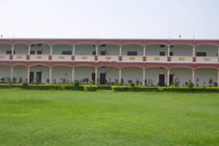 Baba Bhrigu Mahavidyalaya campus in Mau, Uttar Pradesh, India — photo 2