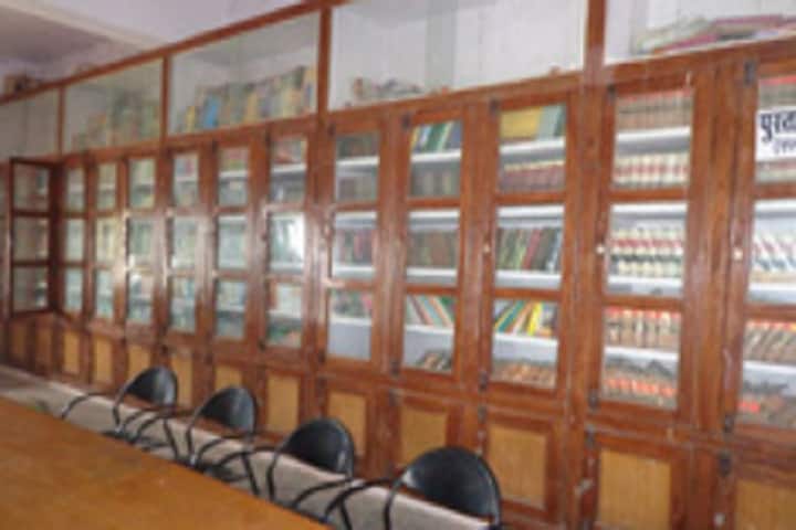 Baba Bhrigu Mahavidyalaya campus in Mau, Uttar Pradesh, India — photo 5