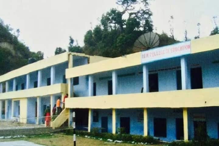 Deen Dayal Mahesh College of Education campus in Kangra, Himachal Pradesh, India — photo 1
