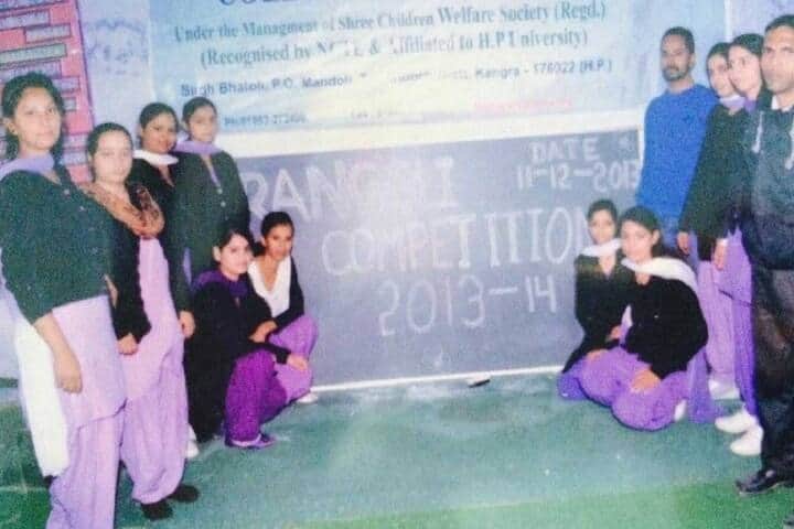 Deen Dayal Mahesh College of Education campus in Kangra, Himachal Pradesh, India — photo 3
