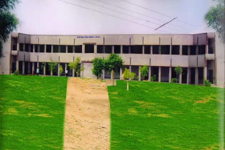Kothari Teachers Training College campus in Churu, Rajasthan, India — photo 1
