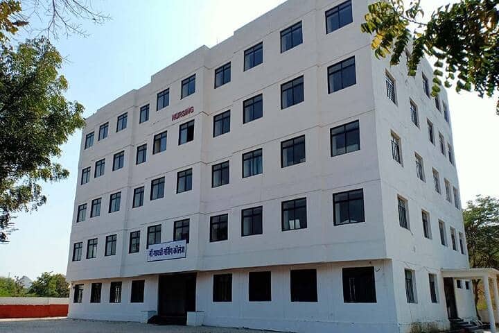Maa Gayatri Swasthya avm Shikshan Sansthan campus in Udaipur, Rajasthan, India — photo 1