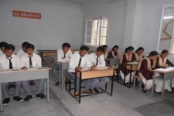 Chamba Millennium B Ed College campus in Chamba, Himachal Pradesh, India — photo 1