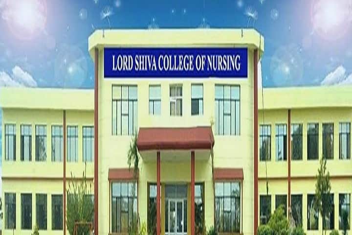 Lord Shiva College of Nursing campus in Sangrur, Punjab, India — photo 1