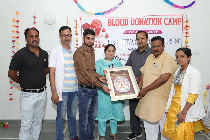 Lord Shiva College of Nursing campus in Sangrur, Punjab, India — photo 6