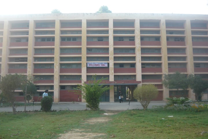 Government Polytechnic campus in Sirsa, Haryana, India — photo 1