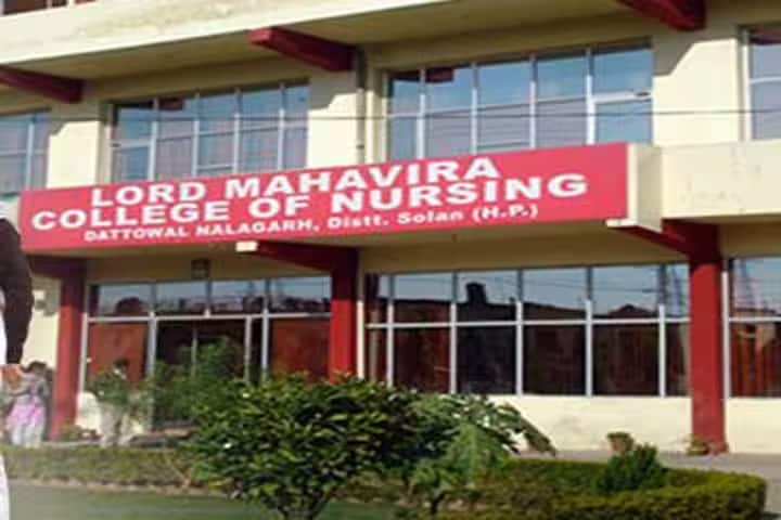 Lord Mahavira Nursing College campus in Nalagarh, Himachal Pradesh, India — photo 1
