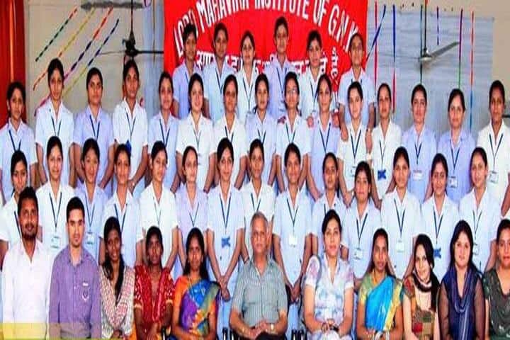 Lord Mahavira Nursing College campus in Nalagarh, Himachal Pradesh, India — photo 5