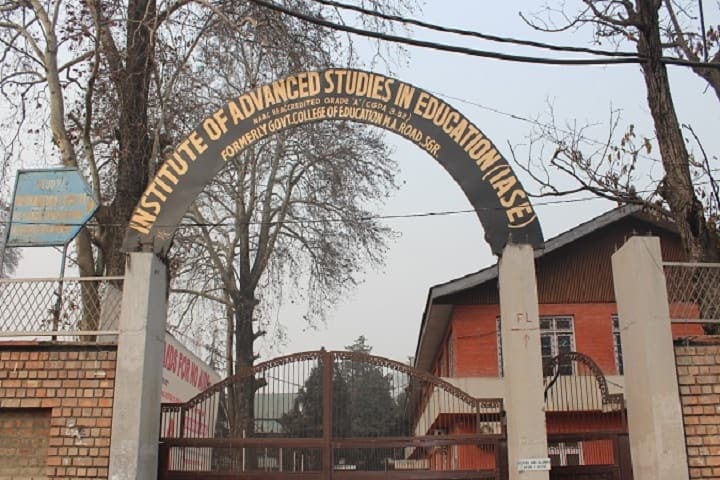 Institute of Advanced Studies in Education campus in Srinagar, Jammu and Kashmir, India — photo 1
