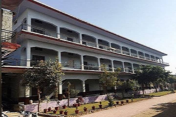 Swami Vivekanand PG College campus in Bharatpur, Rajasthan, India — photo 1