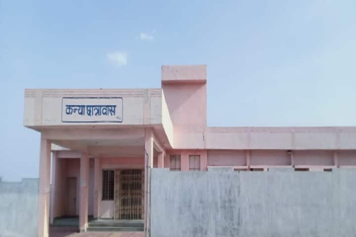 Shaheed Bhagat Singh Government Degree College campus in Sehore, Madhya Pradesh, India — photo 4