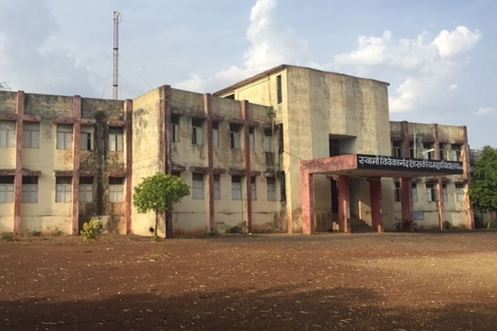 Swami Vivekanand Government Degree College campus in Bhopal, Madhya Pradesh, India — photo 1