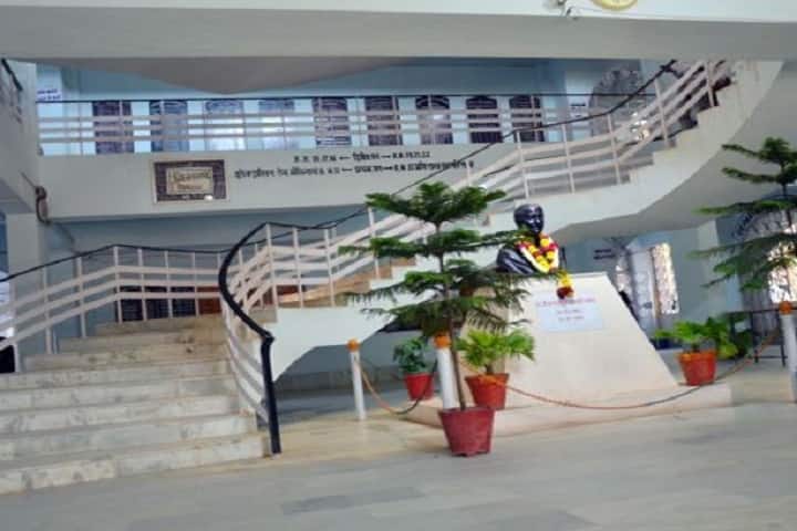 Government Geetanjali Girls Post Graduate College, Bhopal campus in Bhopal, Madhya Pradesh, India