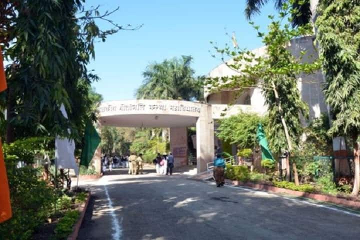 Government Geetanjali Girls Post Graduate College campus in Bhopal, Madhya Pradesh, India — photo 3