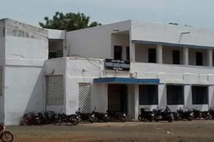Government Sanjay Gandhi Smriti Post Graduate College campus in Ganj Basoda, Madhya Pradesh, India — photo 1