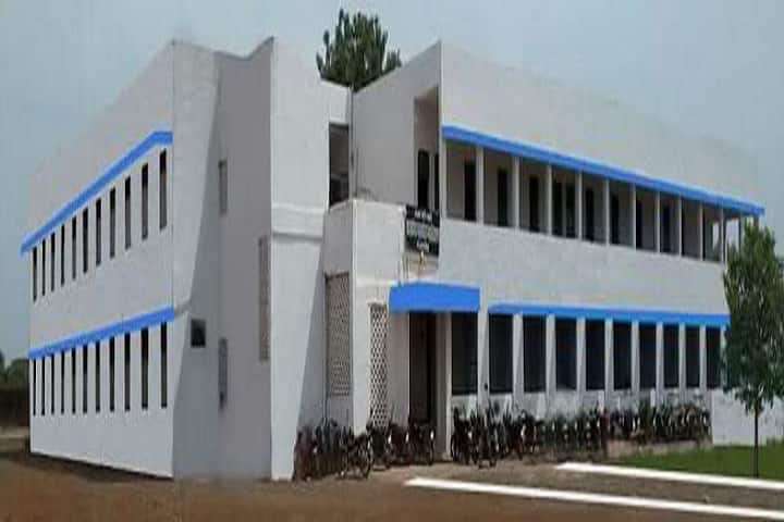 Government Sanjay Gandhi Smriti Post Graduate College campus in Ganj Basoda, Madhya Pradesh, India — photo 3