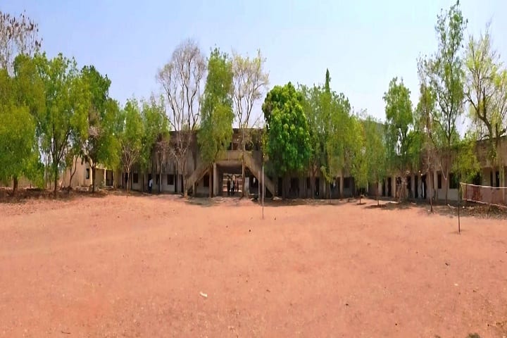 Government Degree College campus in Sirpur-Kaghaznagar, Telangana, India — photo 1
