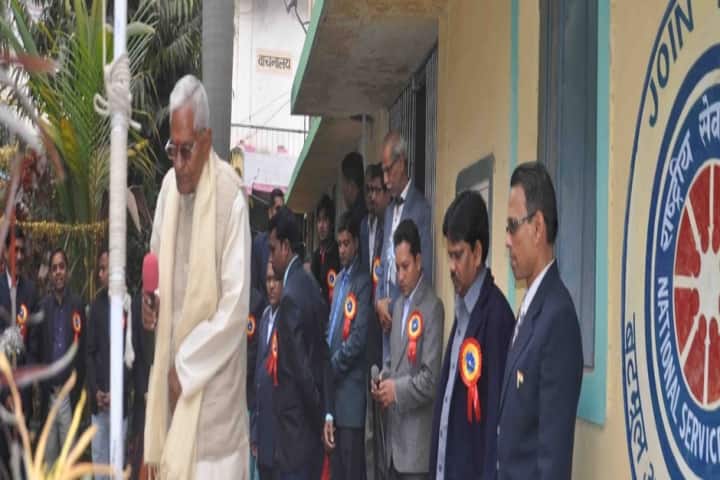 Batmul Aashram Mahavidyalay campus in Loing, Chhattisgarh, India — photo 3
