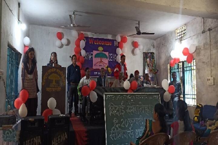 Batmul Aashram Mahavidyalay campus in Loing, Chhattisgarh, India — photo 5