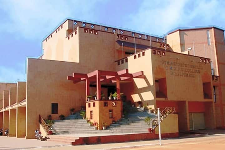 CMD PG College, Bilaspur campus in Bilaspur, Chhattisgarh, India