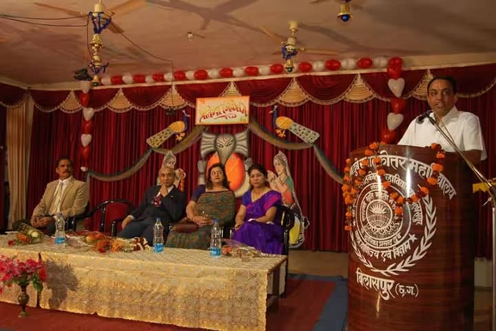 CMD PG College campus in Bilaspur, Chhattisgarh, India — photo 4