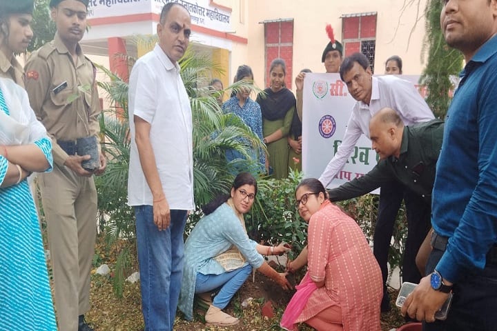 CMD PG College campus in Bilaspur, Chhattisgarh, India — photo 5