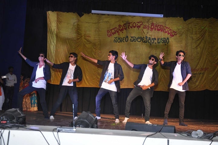 Government Polytechnic campus in Ballari, Karnataka, India — photo 4