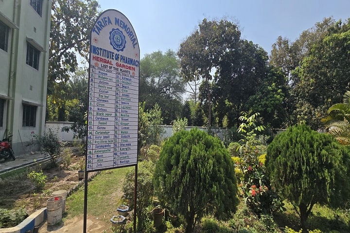 Tarifa Memorial Institute of Pharmacy campus in Murshidabad, West Bengal, India — photo 6